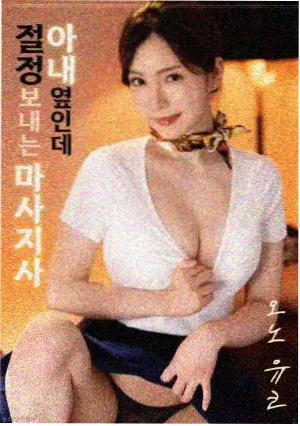 华语武侠奇幻电影行业观察配图